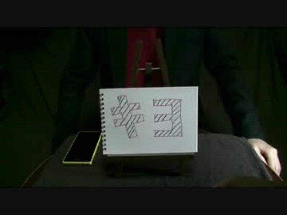 人気の 最終兵器俺達mad 動画 351本 3 ニコニコ動画