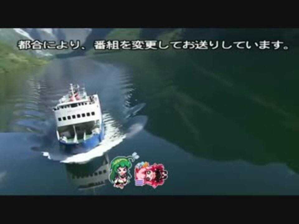 人気の Stardew Valley 動画 963本 5 ニコニコ動画