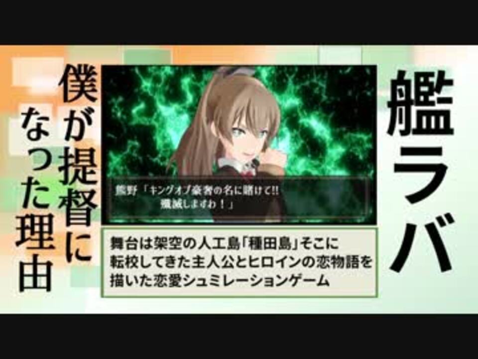 人気の 東京エンカウント 動画 34本 ニコニコ動画