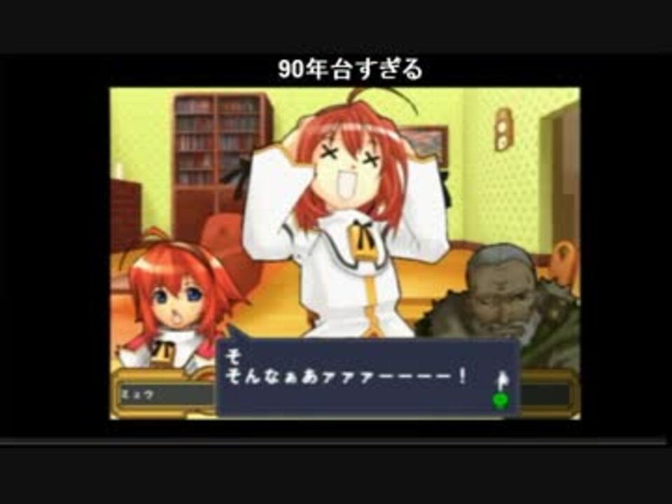 第204回 学園都市ヴァラノワール・ローゼス 2 - ニコニコ動画