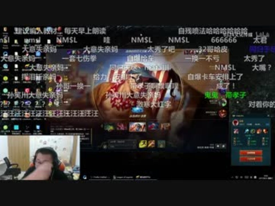 人気の 中国語学習 動画 18本 ニコニコ動画