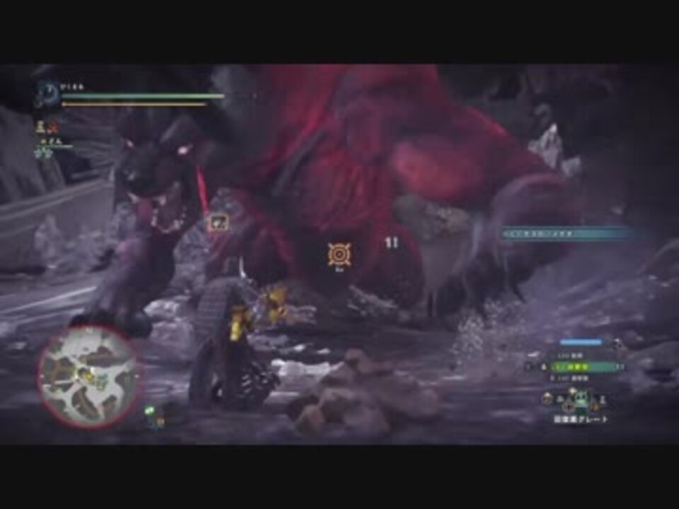 Mhw 散弾ヘビィ で敵視をとれ 対ベヒーモス用タンク装備をご紹介 ニコニコ動画