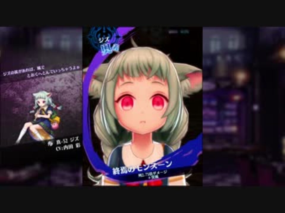 人気の ゲーム ゲームエフェクト集 動画 10 812本 15 ニコニコ動画