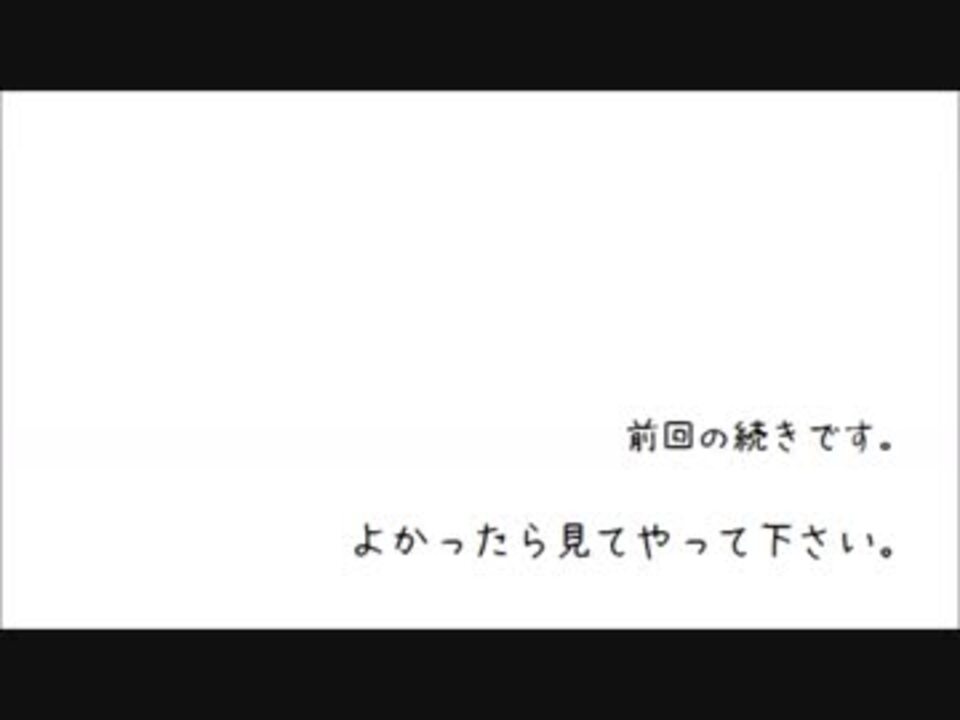 人気の 初恋 動画 449本 2 ニコニコ動画
