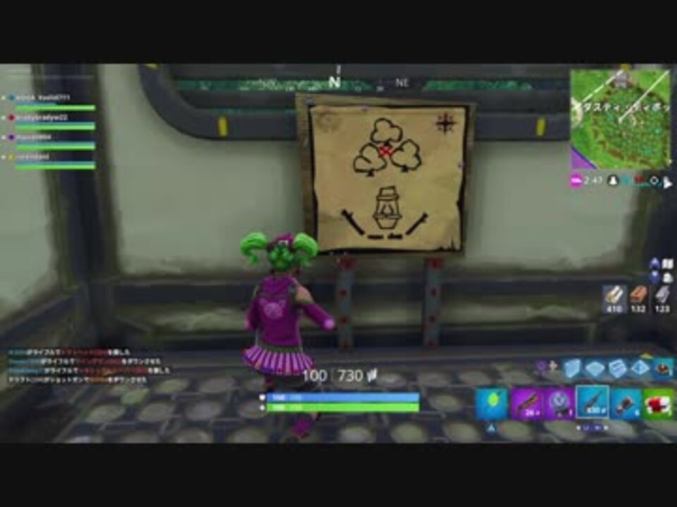 Fortnite フォートナイト シーズン５ ダスティディポットにある宝の地図 ニコニコ動画