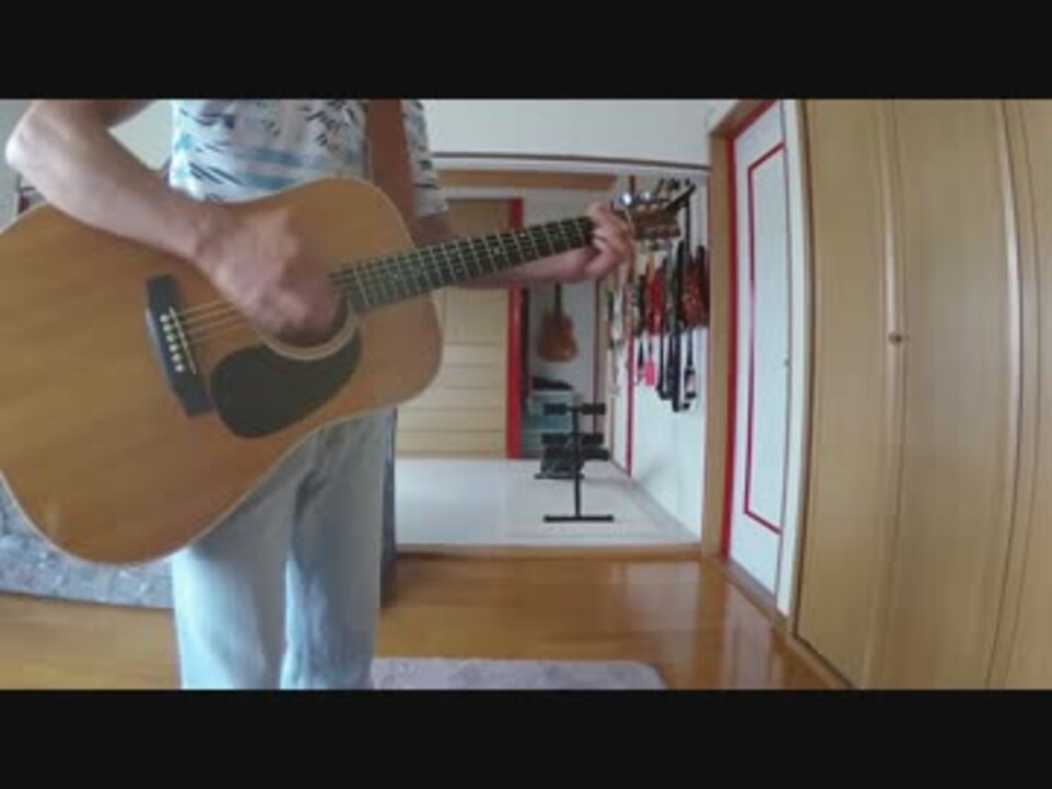 ゆず/サヨナラバス を弾いてみた。