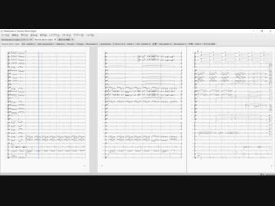 Harvest Moon Night (ハクメイとミコチ Ed) 吹奏楽編曲 - ニコニコ動画