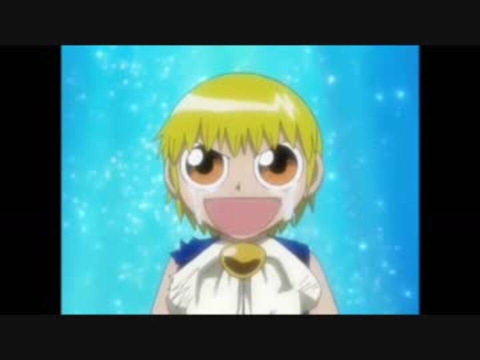 人気の 金色のガッシュ 動画 410本 7 ニコニコ動画