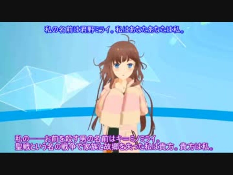 人気の ﾉﾑﾘｯｼｭ翻訳 動画 165本 4 ニコニコ動画