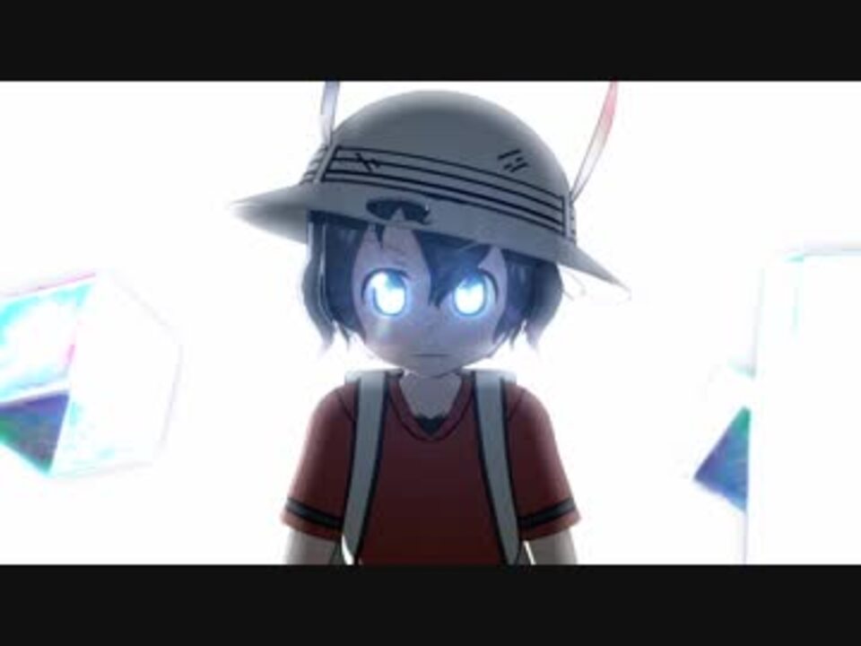 Mmd杯zero 世界の破壊者と化したかばんちゃん 仮面ライダーディケイド ニコニコ動画