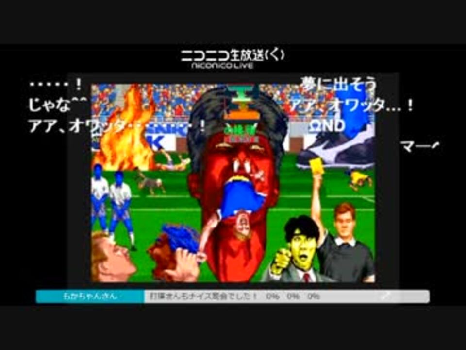 人気の 王の挑戦 動画 5本 ニコニコ動画