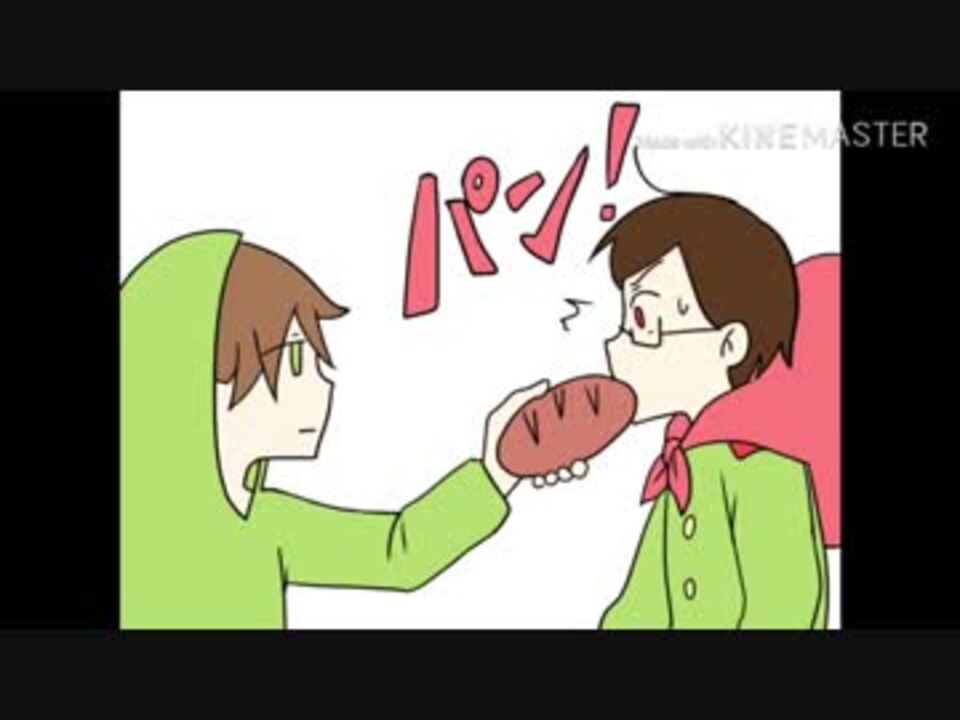 人気の 我々だmad 動画 2 105本 38 ニコニコ動画