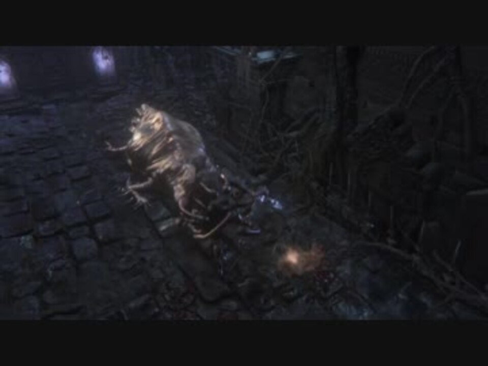 改 Bloodborne拘束モーション集 ニコニコ動画