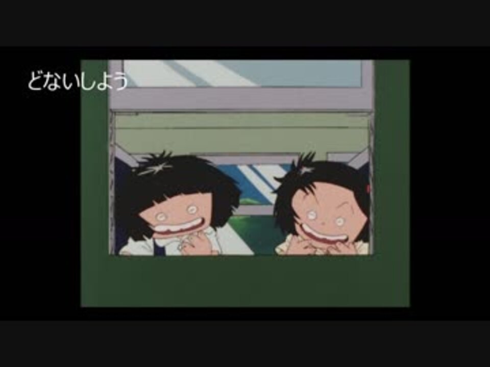 じゃりン子チエ サウンドトラック集 PART3 ～チエちゃん奮戦記編