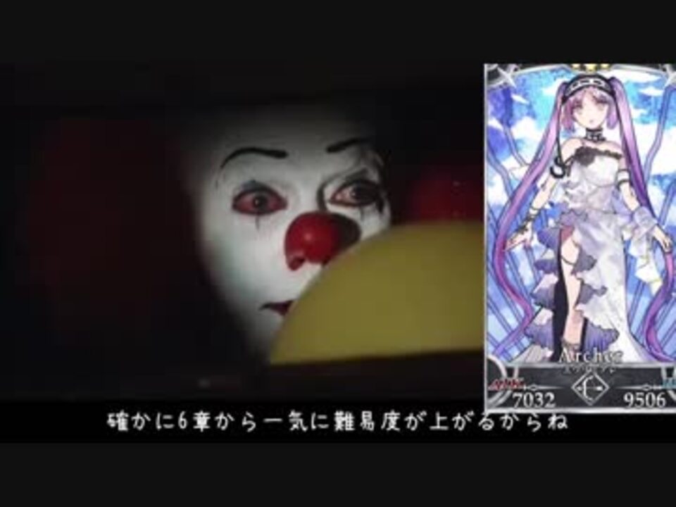 人気の ｆｇｏ 動画 45 621本 3 ニコニコ動画