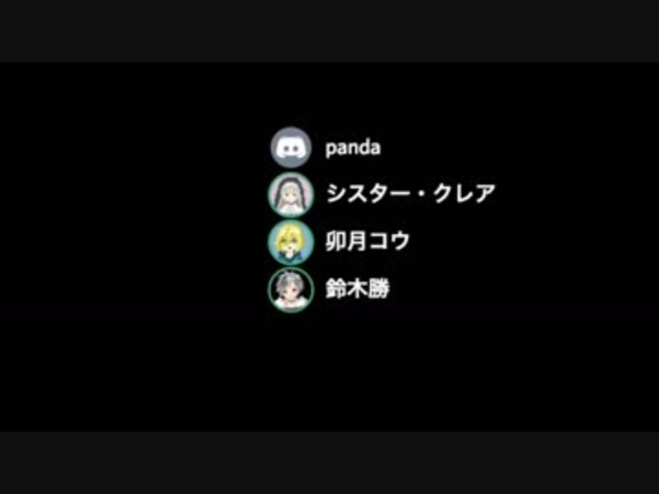 Seeds24h 同期にゲッコウガチューニングを披露する卯月コウ ニコニコ動画