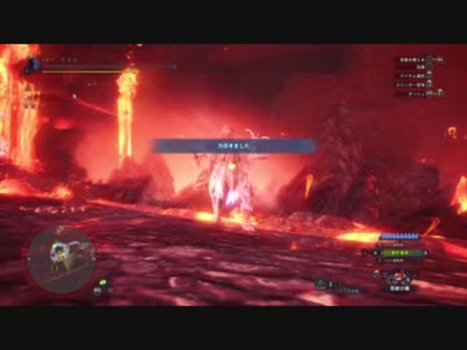 Mhw 極ベヒーモス ソロ討伐 拡散ヘビィ ニコニコ動画