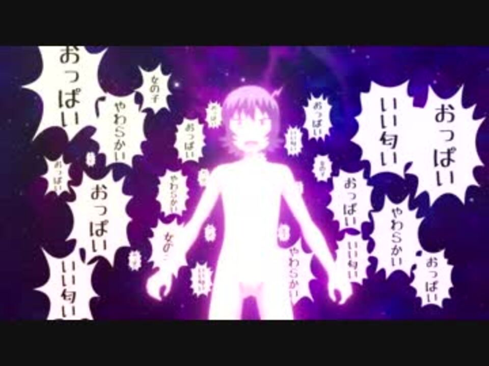 プラネット ウィズ 第8話 あのシーンにあのbgmをつけてみた ニコニコ動画