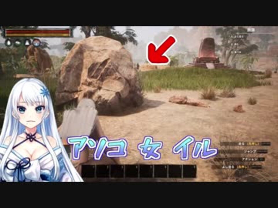 人気の エンジェル伝説 動画 126本 ニコニコ動画