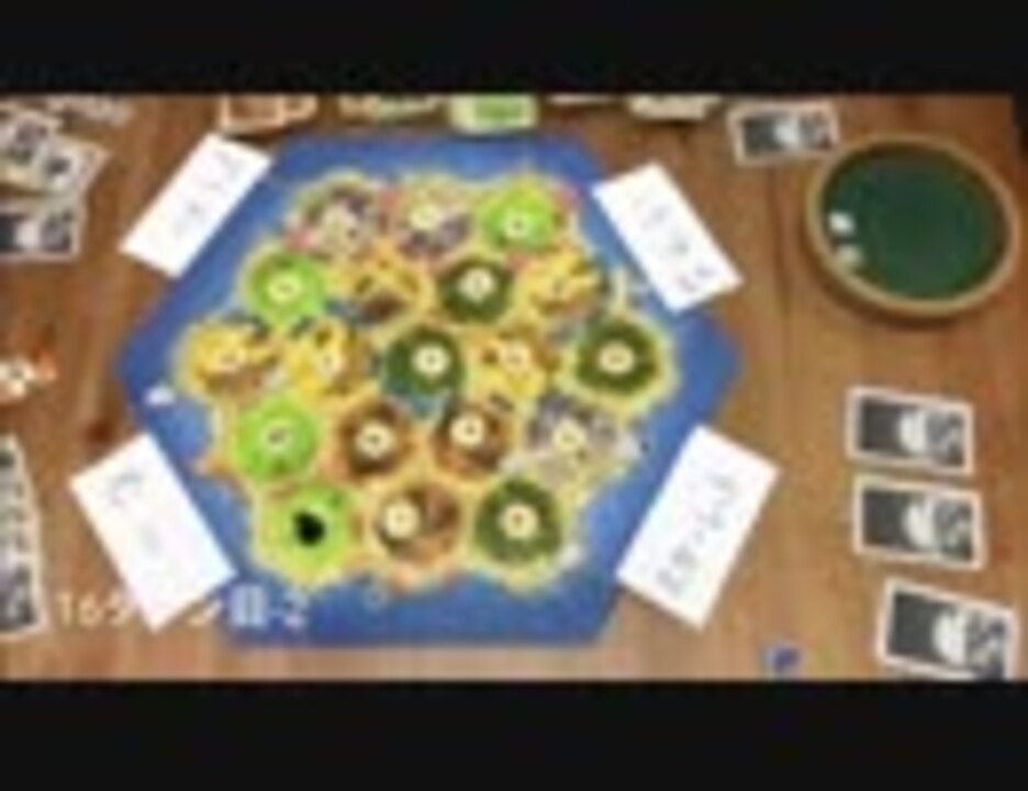 人気の ｼﾝﾁｬﾝ 動画 767本 9 ニコニコ動画