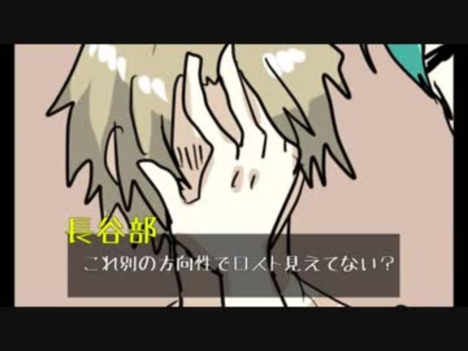 人気の 生ハム 御神体 卓 動画 60本 ニコニコ動画