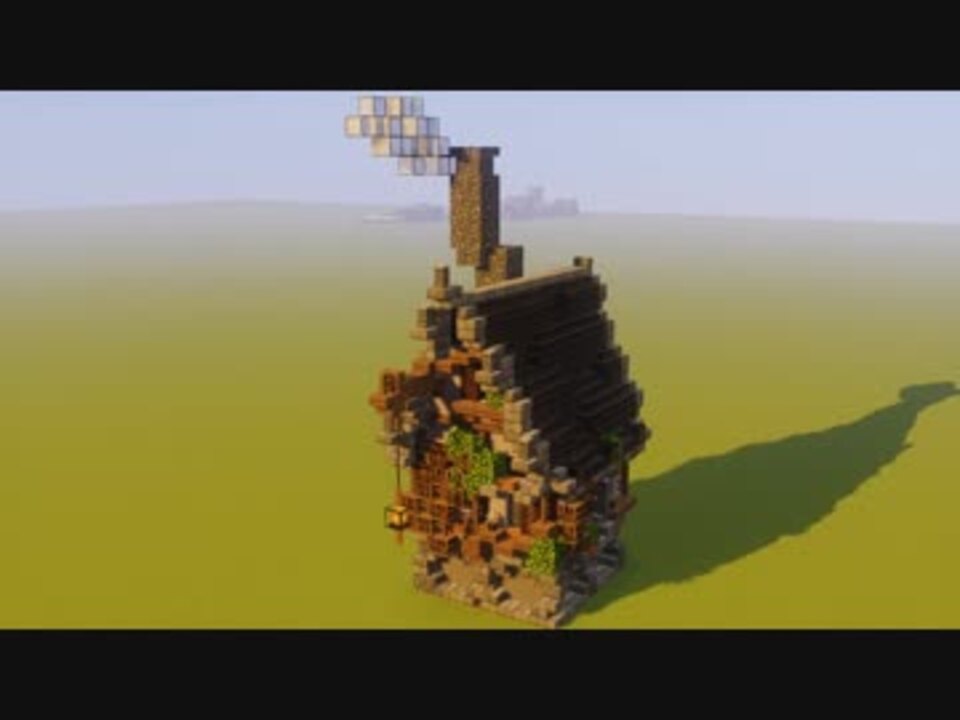 Minecraft かっこいい拠点の作り方 初級編 ニコニコ動画