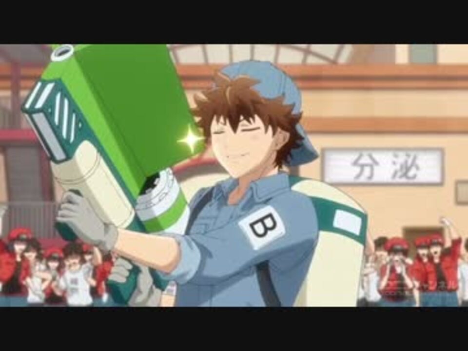 B細胞 8話 シーン集 ニコニコ動画