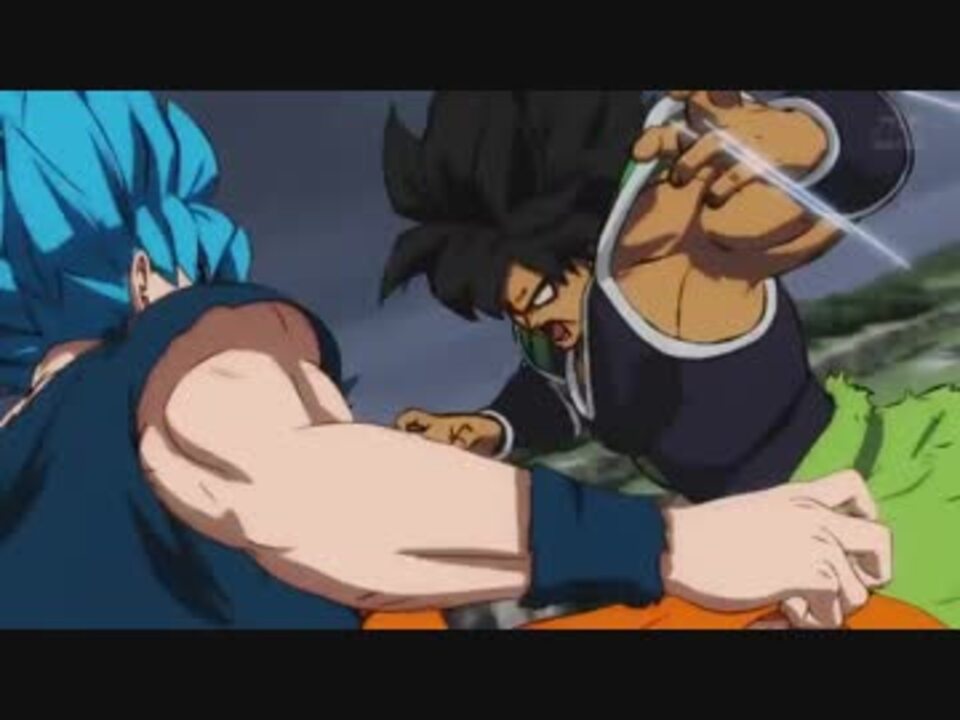 ドラゴンボール超 ブロリー 悟空vsブロリーの新戦闘シーン公開 ニコニコ動画