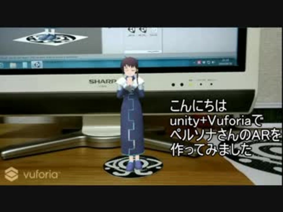 Lain ペルソナさんのarを作ってみた ニコニコ動画