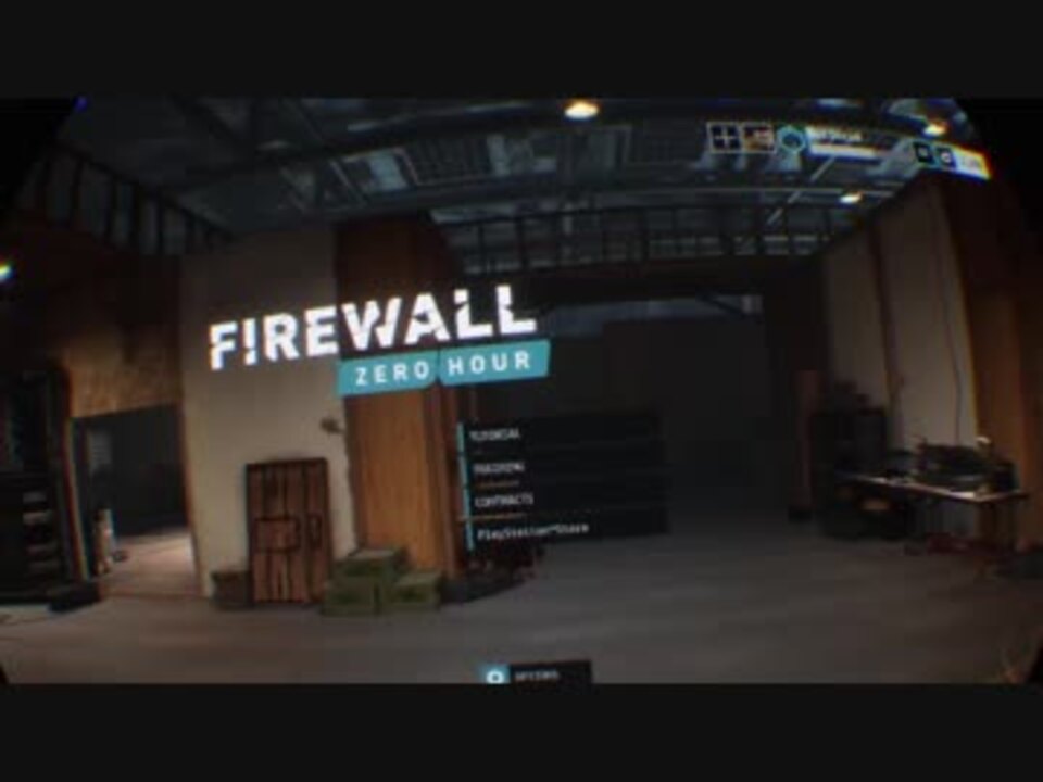 [PSVR]Firewall Zero Hour 発売初日 紹介プレイ - ニコニコ動画
