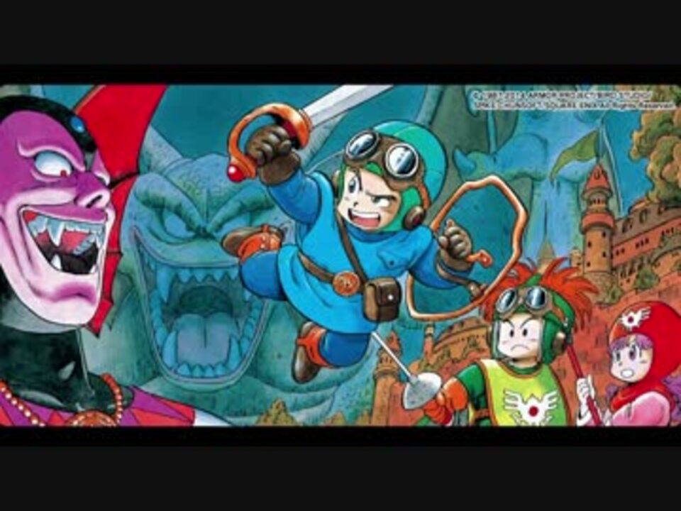 Love Song 探して Dragon Quest 2 Violin Version ニコニコ動画