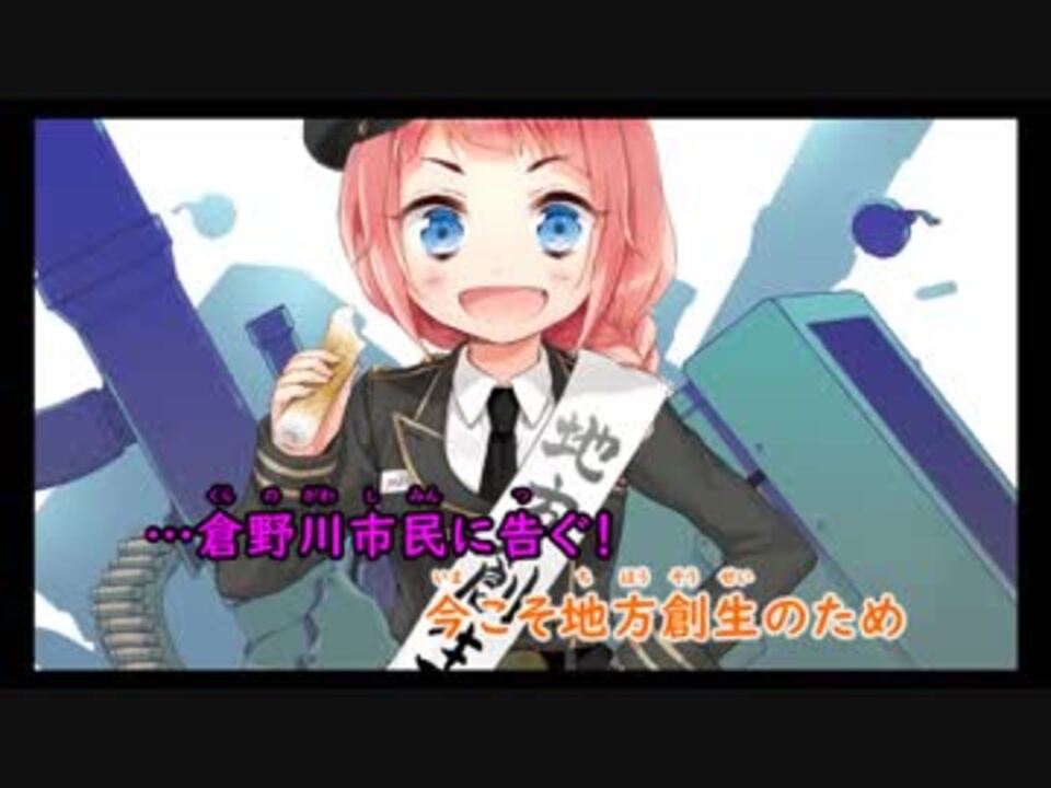 人気の 日向美ビタースイーツ 動画 392本 12 ニコニコ動画