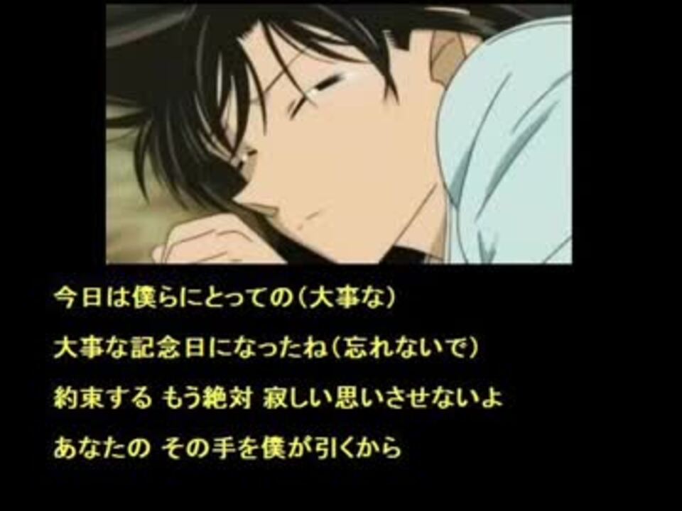 名探偵コナン さだめ ニコニコ動画