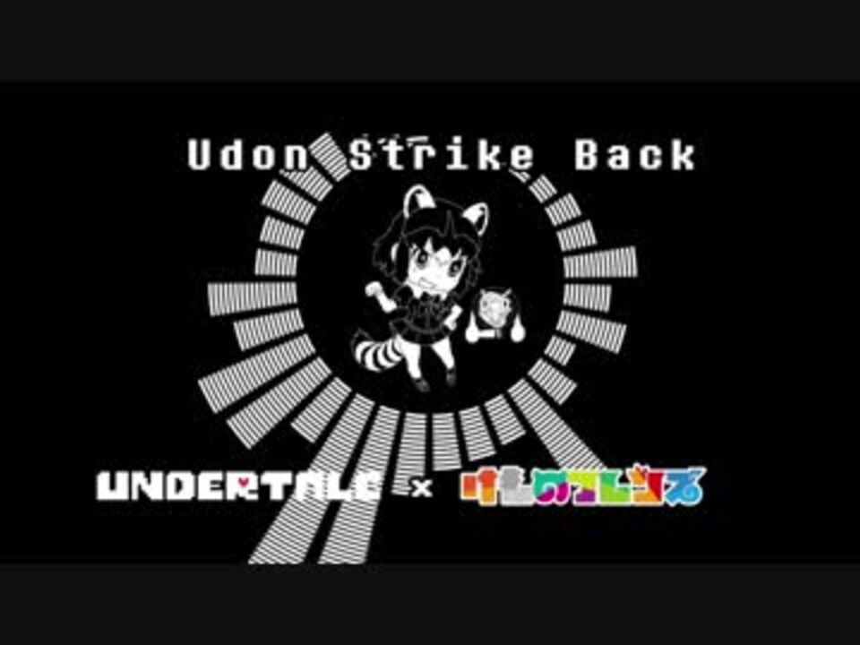 人気の Megalo Strike Back 動画 110本 2 ニコニコ動画