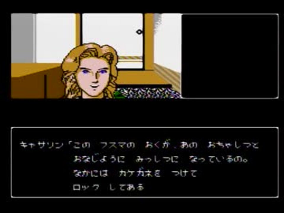 人気の 京都花の密室殺人事件 動画 47本 ニコニコ動画