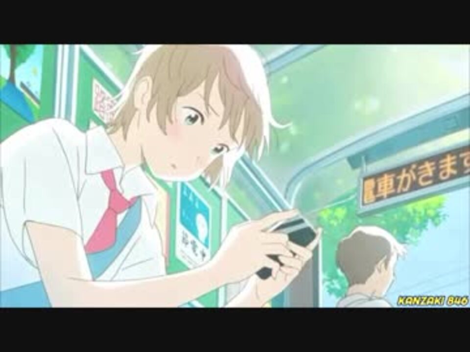 アニメcm 天然水 アオハルかよ Mad ニコニコ動画