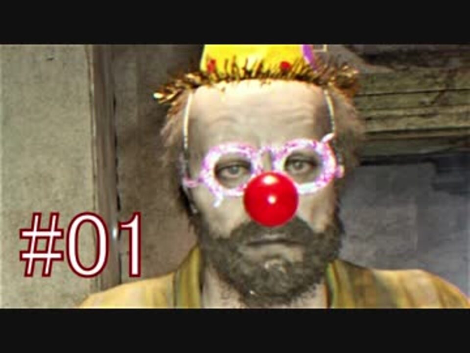 バイオハザード7 Dlc Jack S 55th Birthday 全ステージssランク 実況プレイ 01 ニコニコ動画