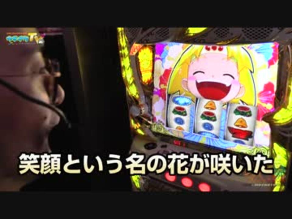 待望のクレア3をしっかり打ってみますヤルヲの燃えカス 385 ニコニコ動画