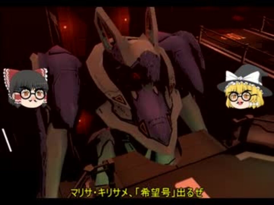 人気の ゆっくり絢爛舞踏祭 動画 162本 ニコニコ動画