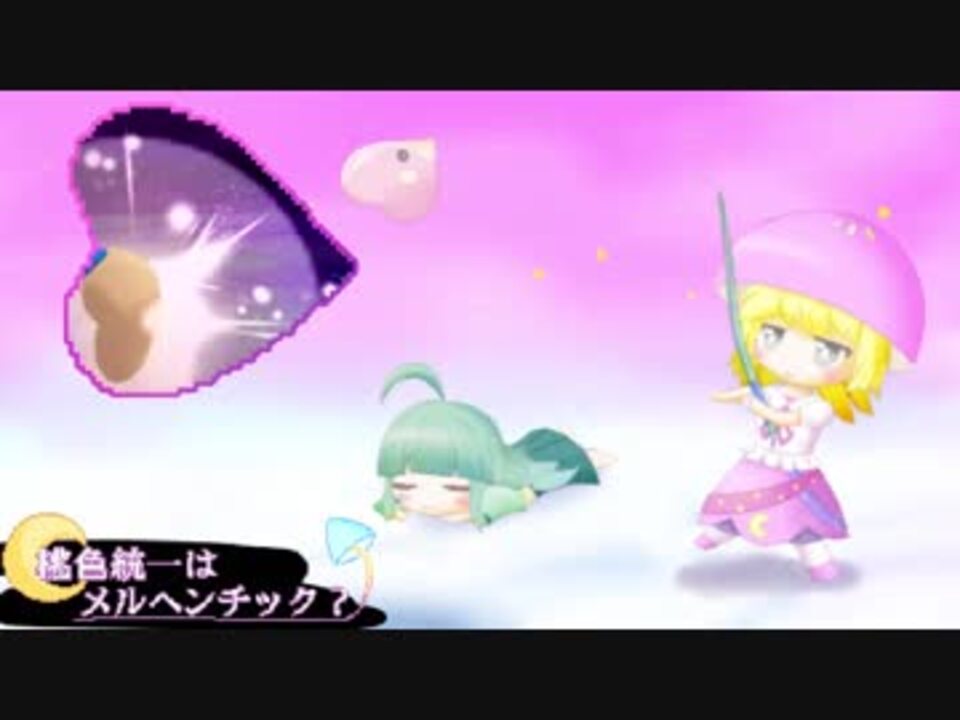 人気の ラブカス 動画 22本 ニコニコ動画