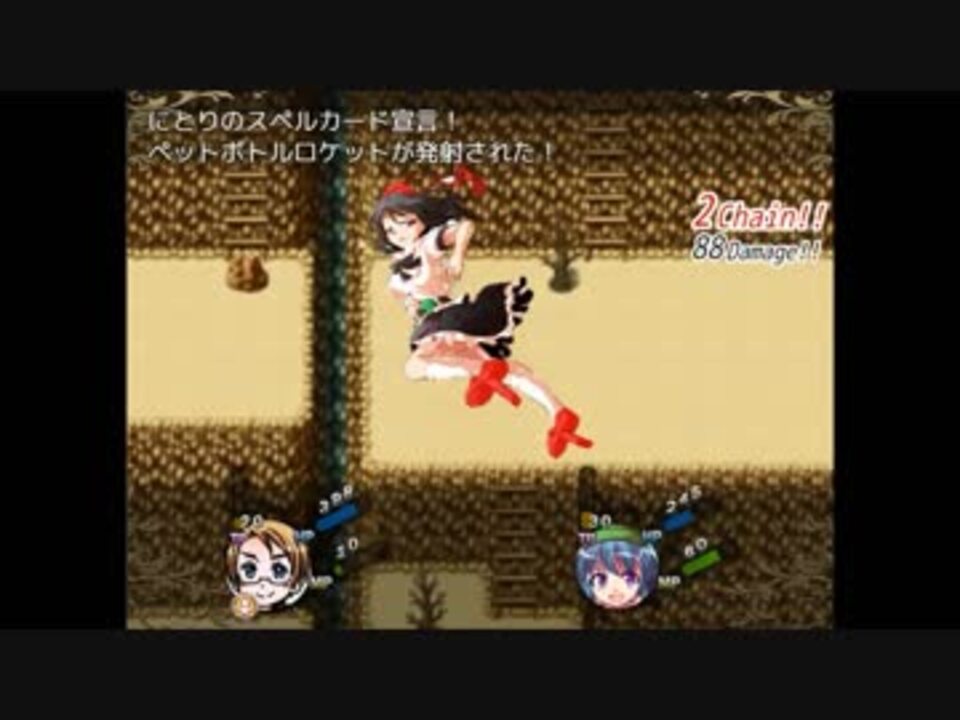 東方 幻想郷に国家が行くｒｐｇその５ Apヘタリア ニコニコ動画