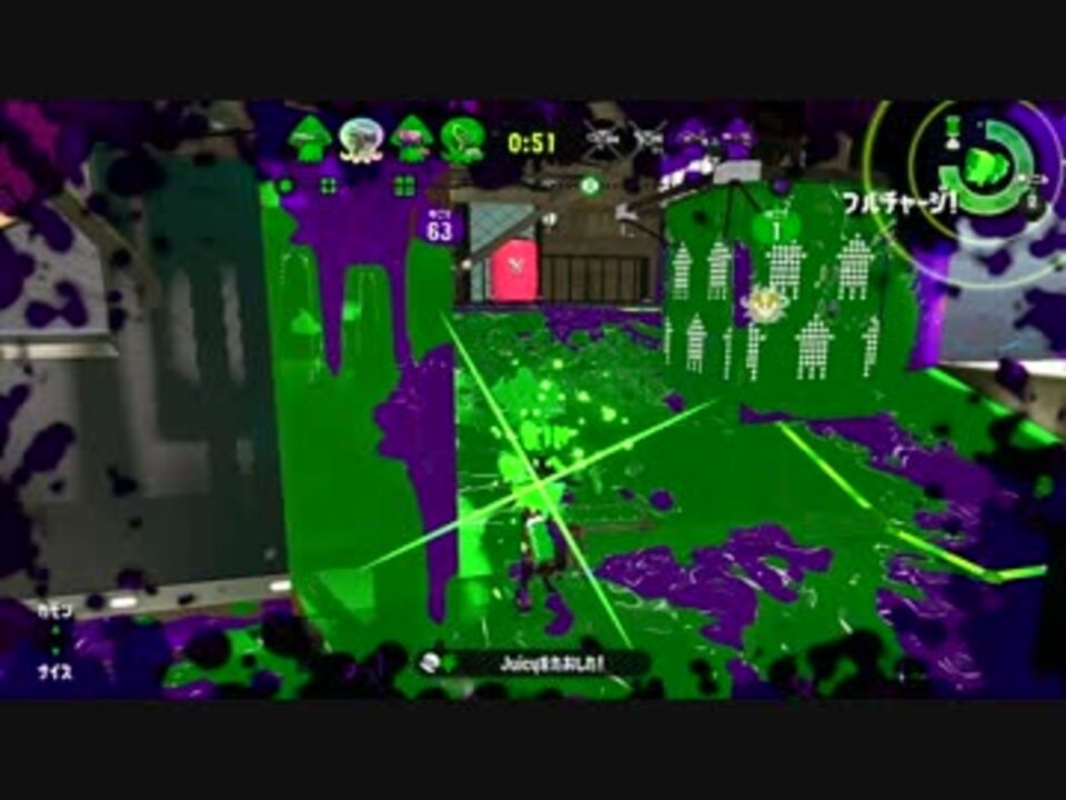 スプラトゥーン２ ガチヤグラ デボン ニコニコ動画