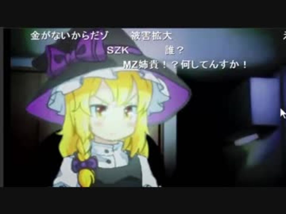 クッキー 絵師 嫌いな東方キャラは妖夢だと語る ニコニコ動画