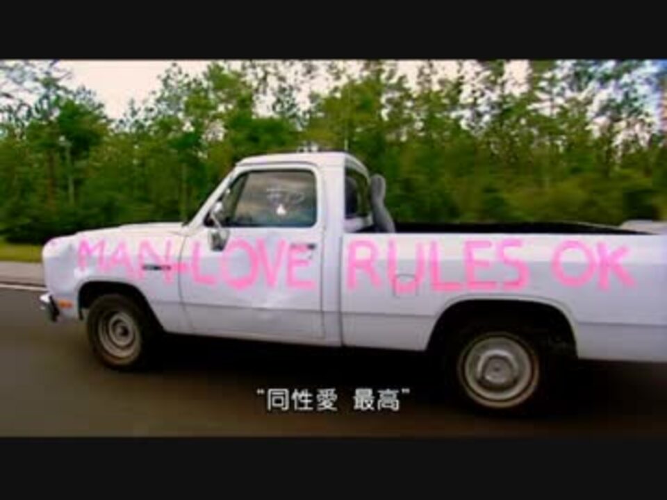 人気の Topgear 動画 1 243本 ニコニコ動画