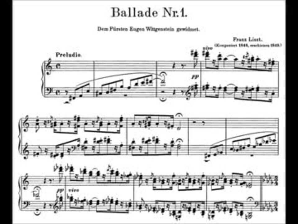 リスト バラード第1番 変ニ長調 S 170 ニコニコ動画
