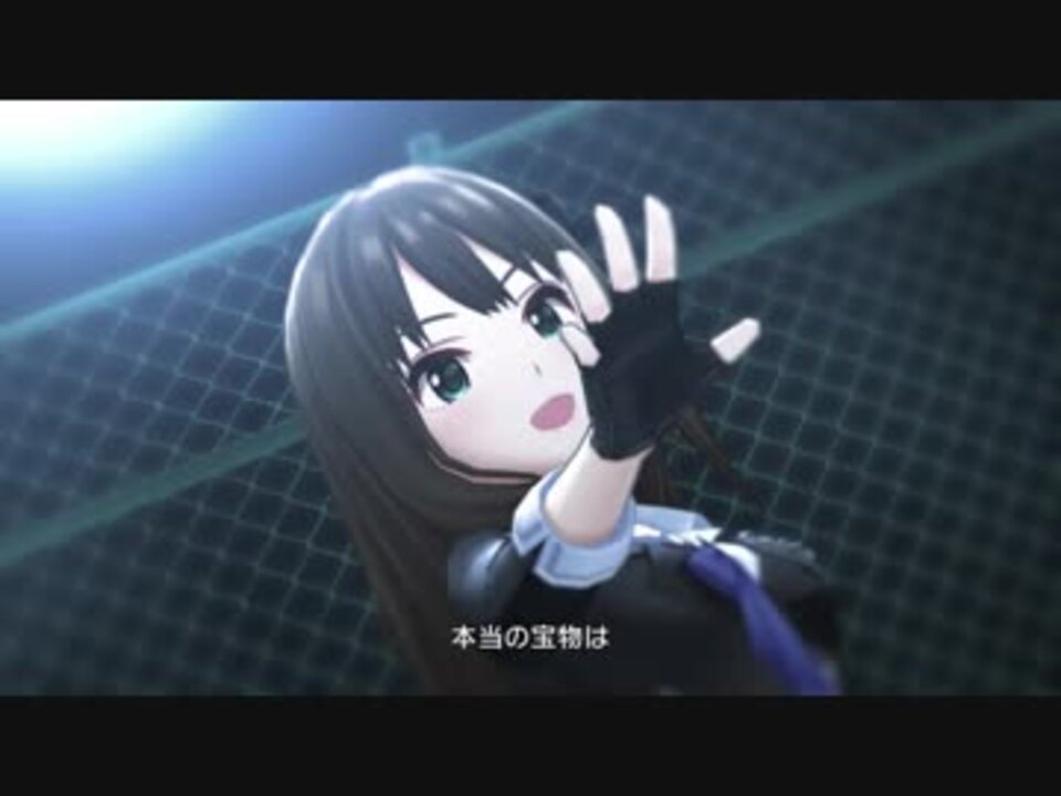 デレステ ガールズ イン ザ フロンティア Mv ドットバイドット1080p60 ニコニコ動画