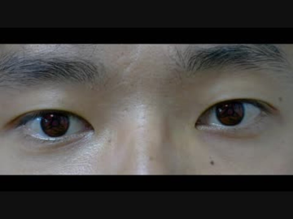 写輪眼開眼しました ニコニコ動画