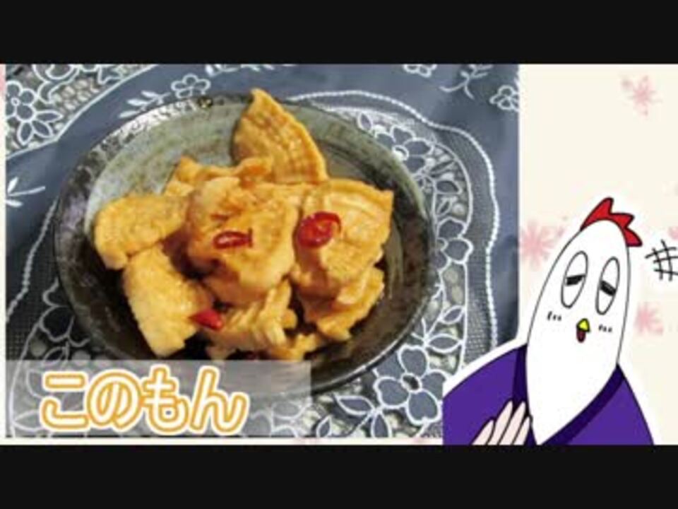 人気の トゥーロン 動画 5本 ニコニコ動画