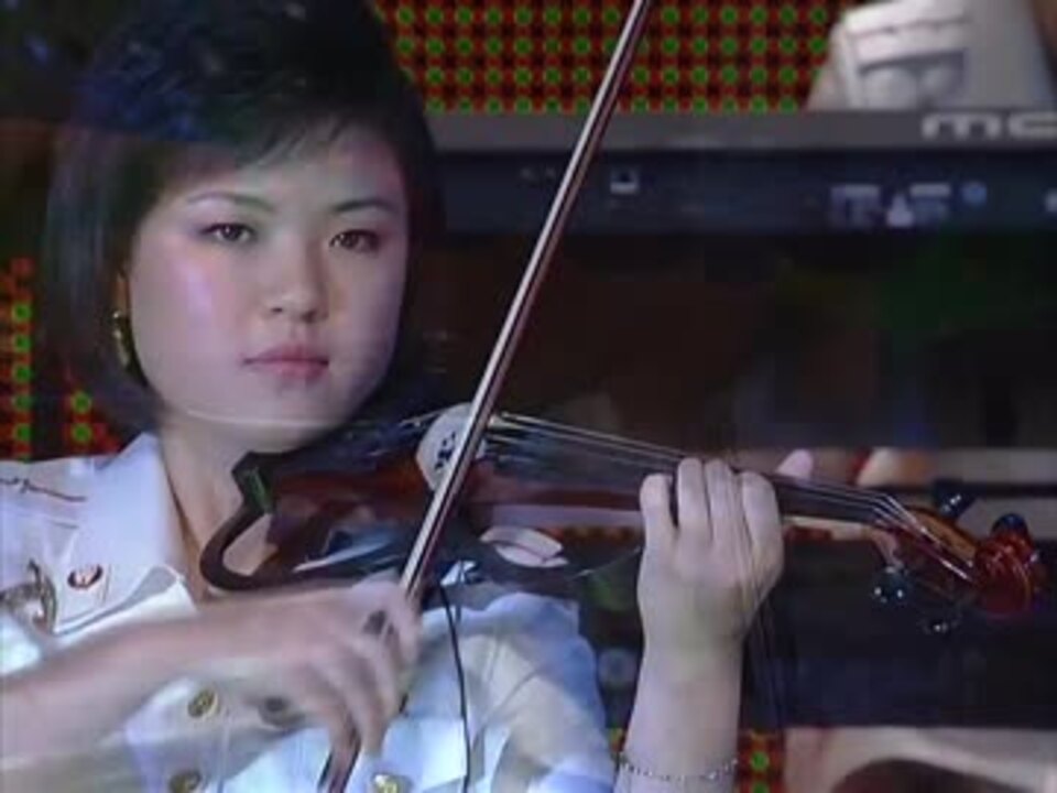 牡丹峰楽団 문경고개（聞慶峠）2013.7.27 ニコニコ動画