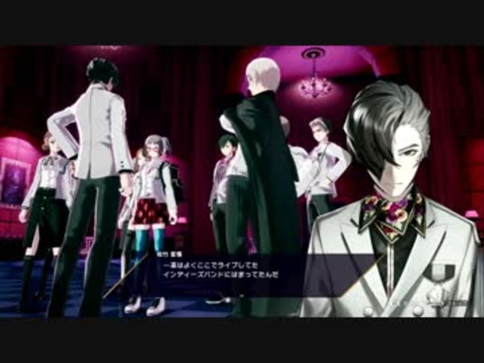 人気の Caligula カリギュラ 動画 121本 ニコニコ動画